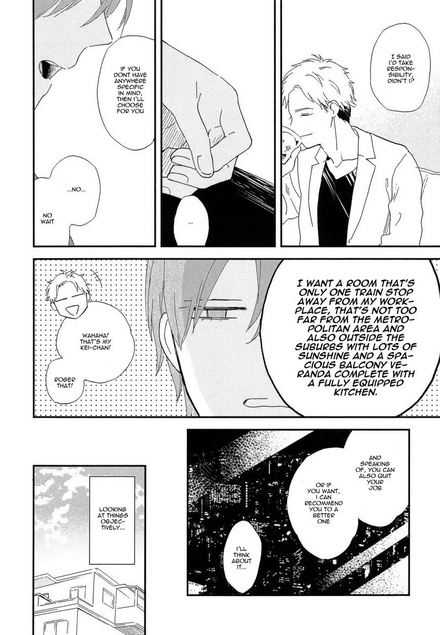 Romantic(Moriyo) Chapter 5 page 9 - Chapter 5
