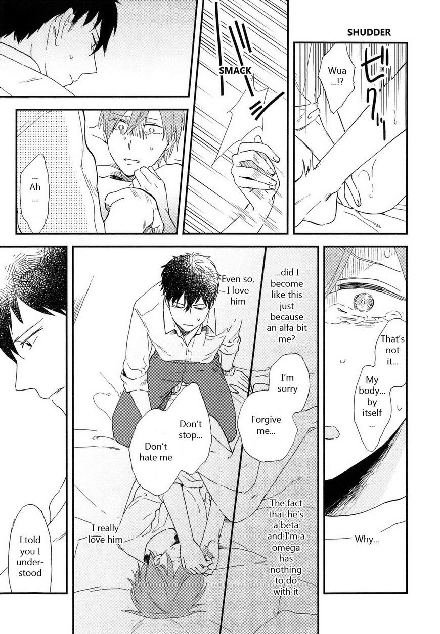 Romantic(Moriyo) Chapter 6 page 10 - Chapter 6