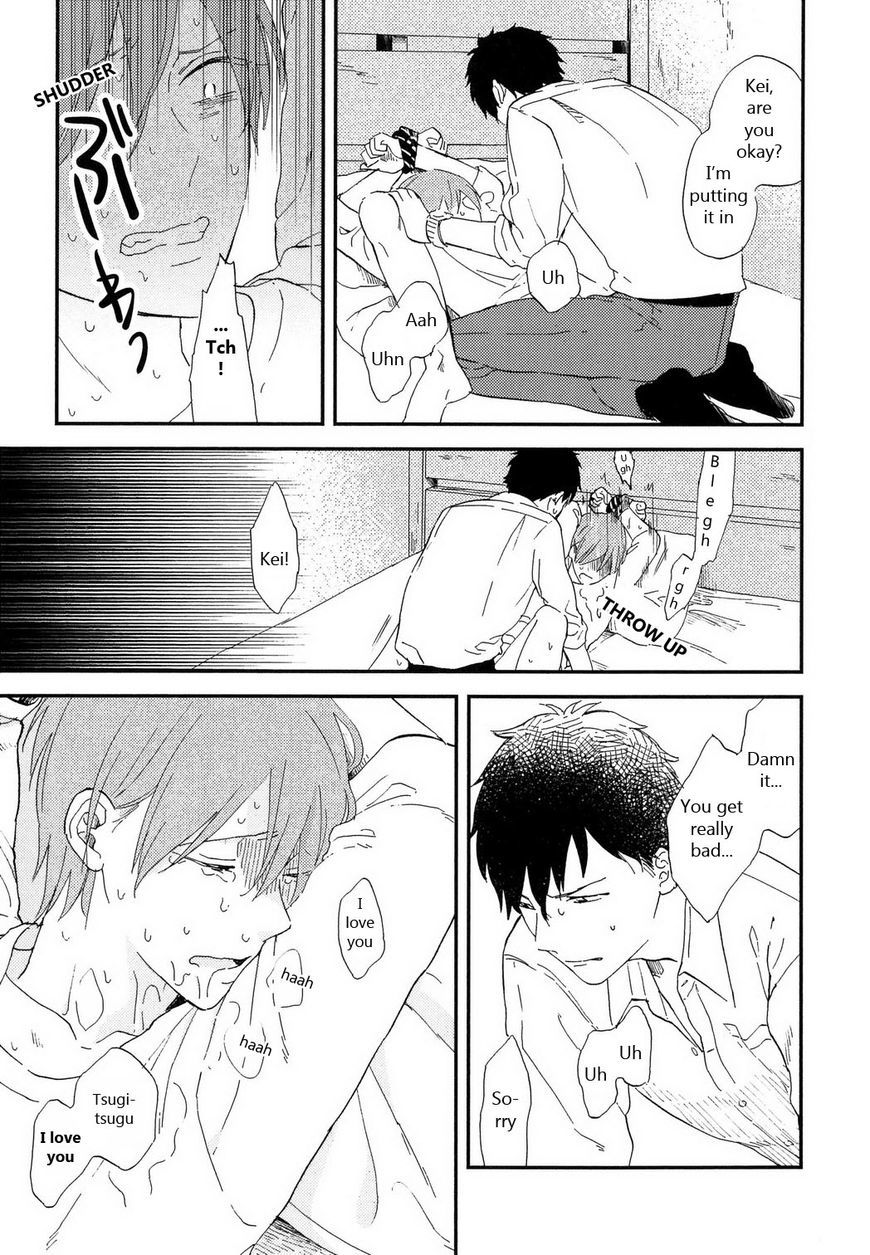 Romantic(Moriyo) Chapter 6 page 12 - Chapter 6