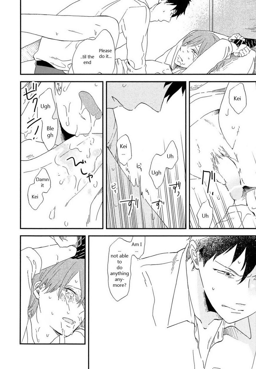 Romantic(Moriyo) Chapter 6 page 13 - Chapter 6