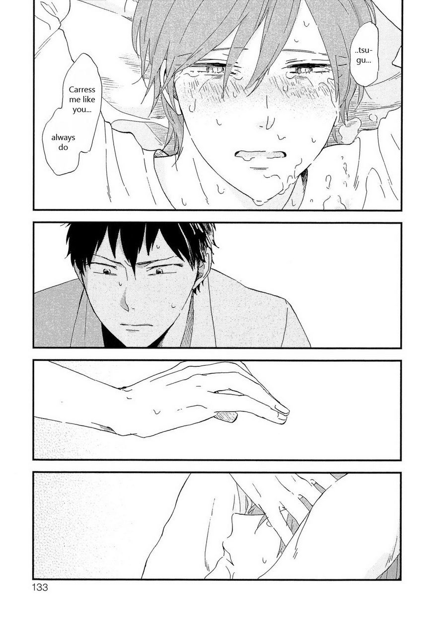 Romantic(Moriyo) Chapter 6 page 14 - Chapter 6