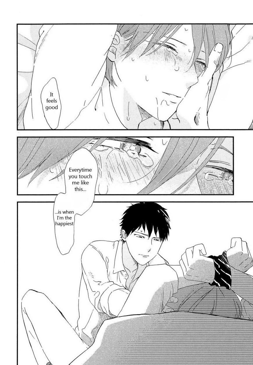 Romantic(Moriyo) Chapter 6 page 15 - Chapter 6
