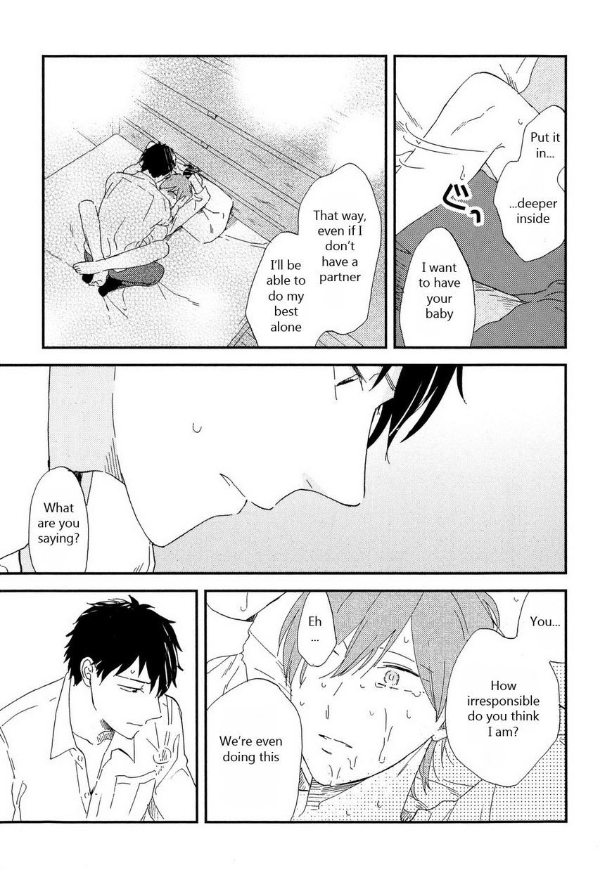 Romantic(Moriyo) Chapter 6 page 16 - Chapter 6