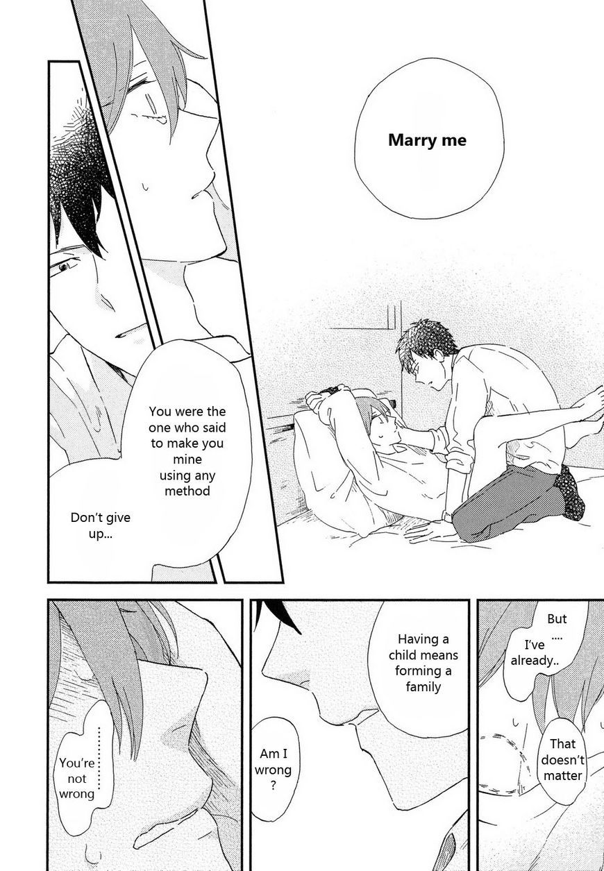 Romantic(Moriyo) Chapter 6 page 17 - Chapter 6