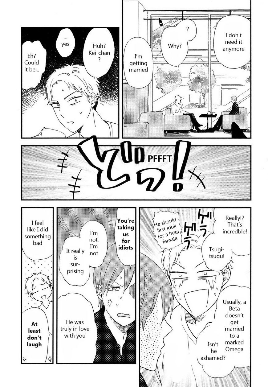 Romantic(Moriyo) Chapter 6 page 19 - Chapter 6