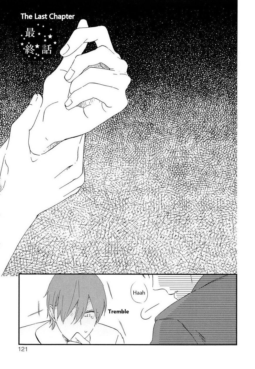 Romantic(Moriyo) Chapter 6 page 2 - Chapter 6