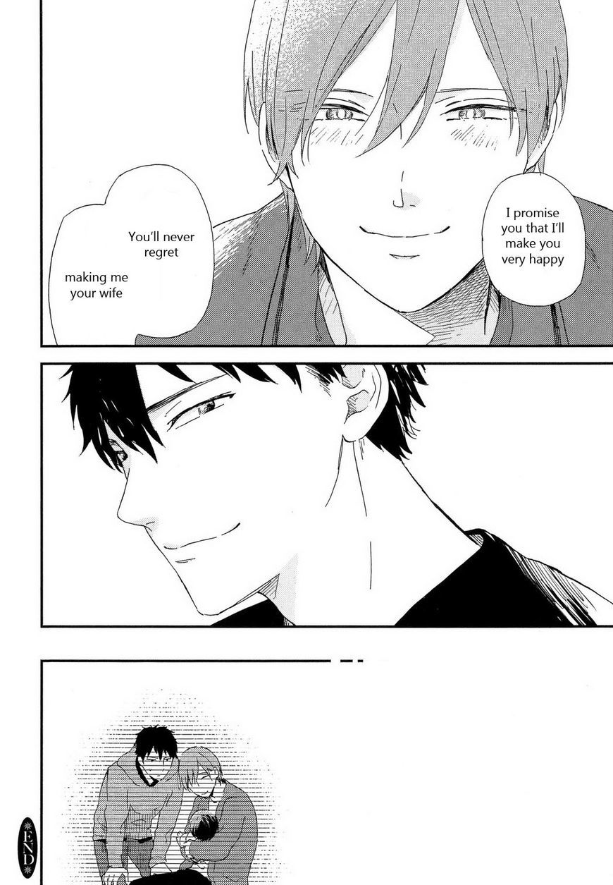 Romantic(Moriyo) Chapter 6 page 23 - Chapter 6