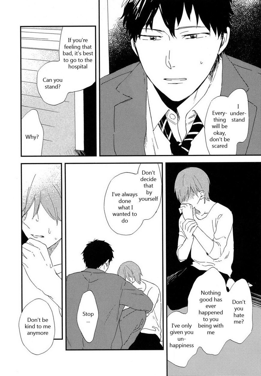 Romantic(Moriyo) Chapter 6 page 3 - Chapter 6
