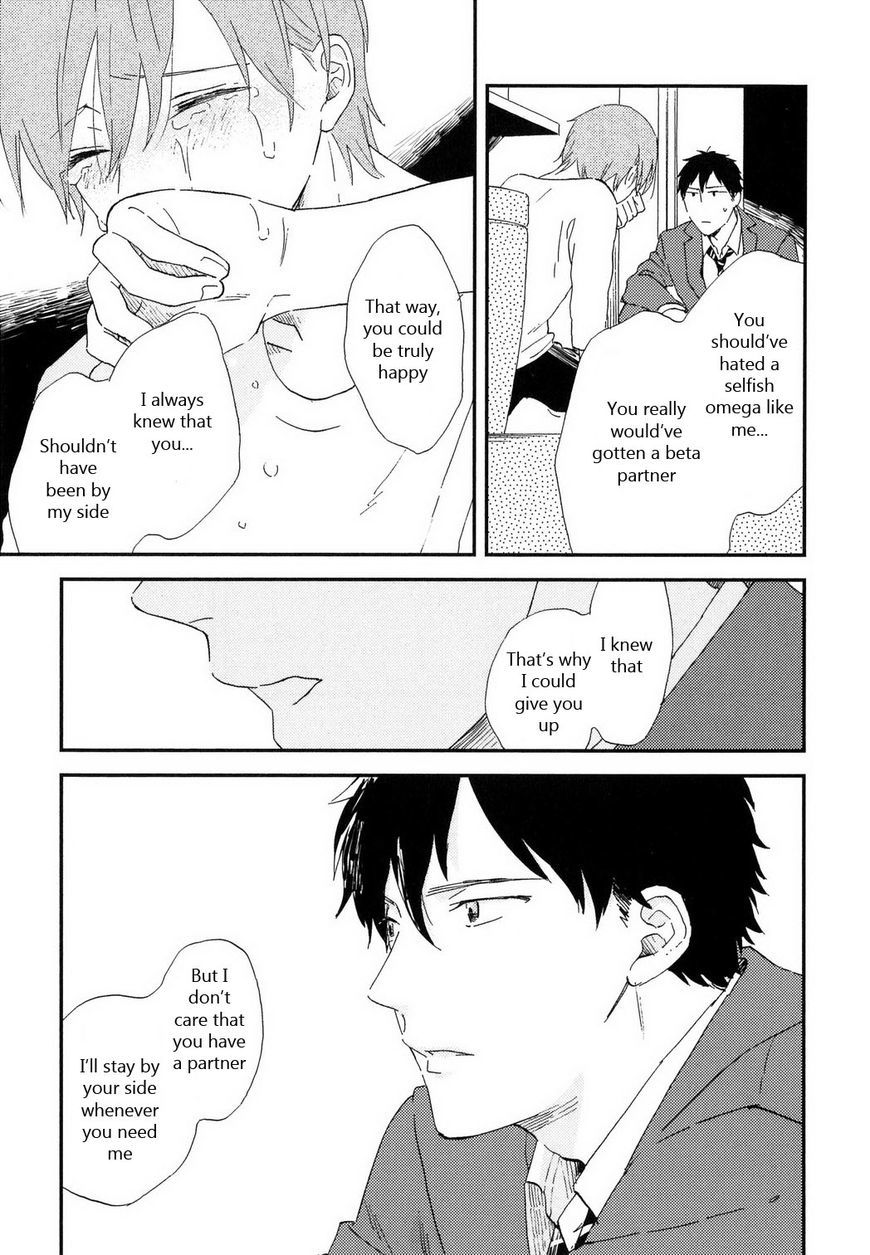 Romantic(Moriyo) Chapter 6 page 4 - Chapter 6