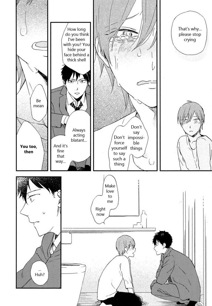 Romantic(Moriyo) Chapter 6 page 5 - Chapter 6