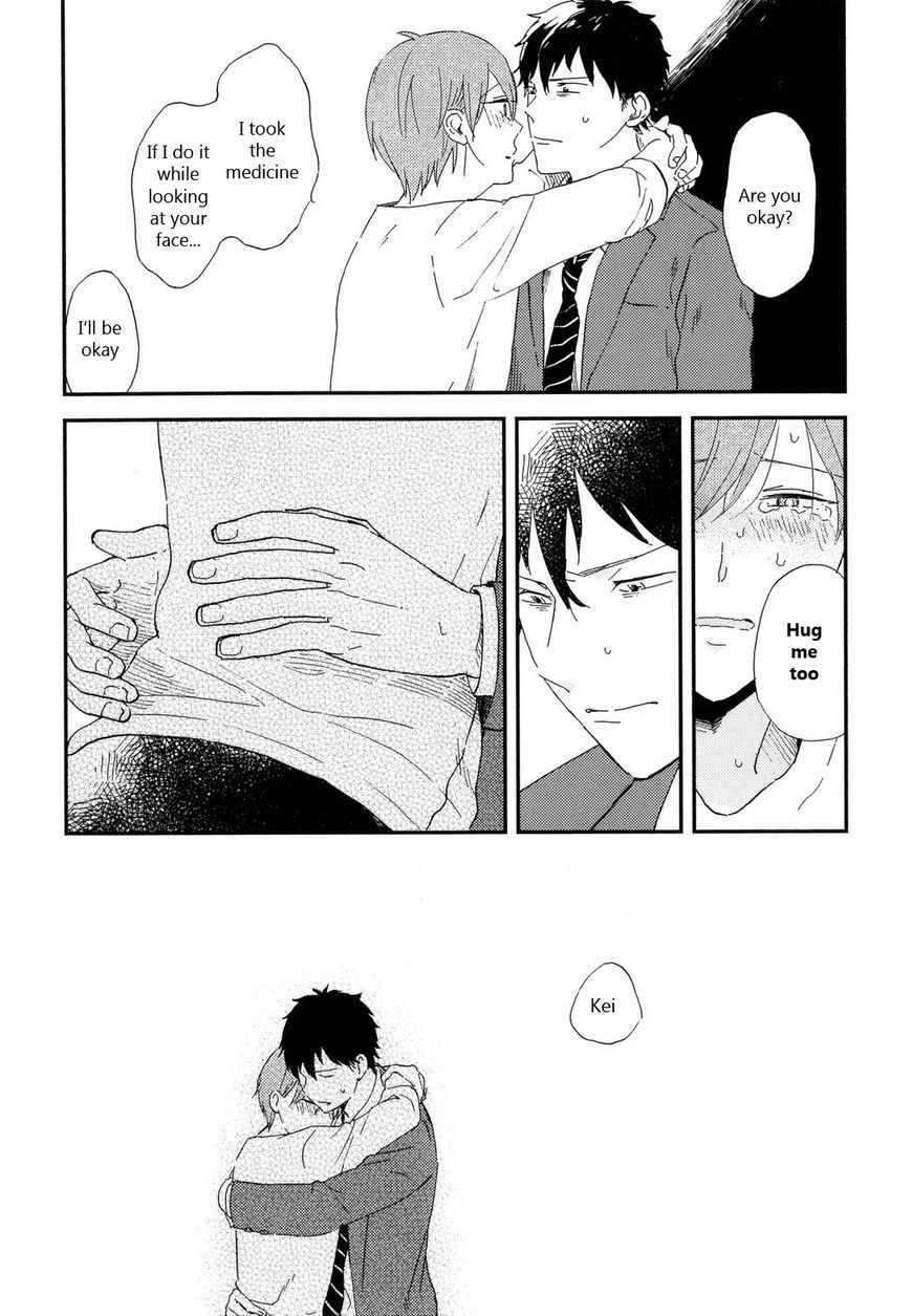 Romantic(Moriyo) Chapter 6 page 7 - Chapter 6