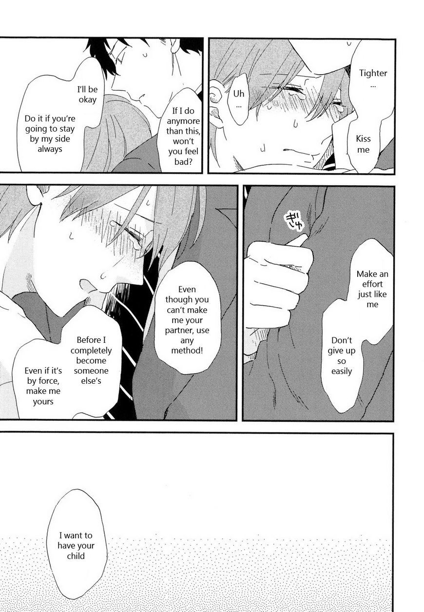 Romantic(Moriyo) Chapter 6 page 8 - Chapter 6