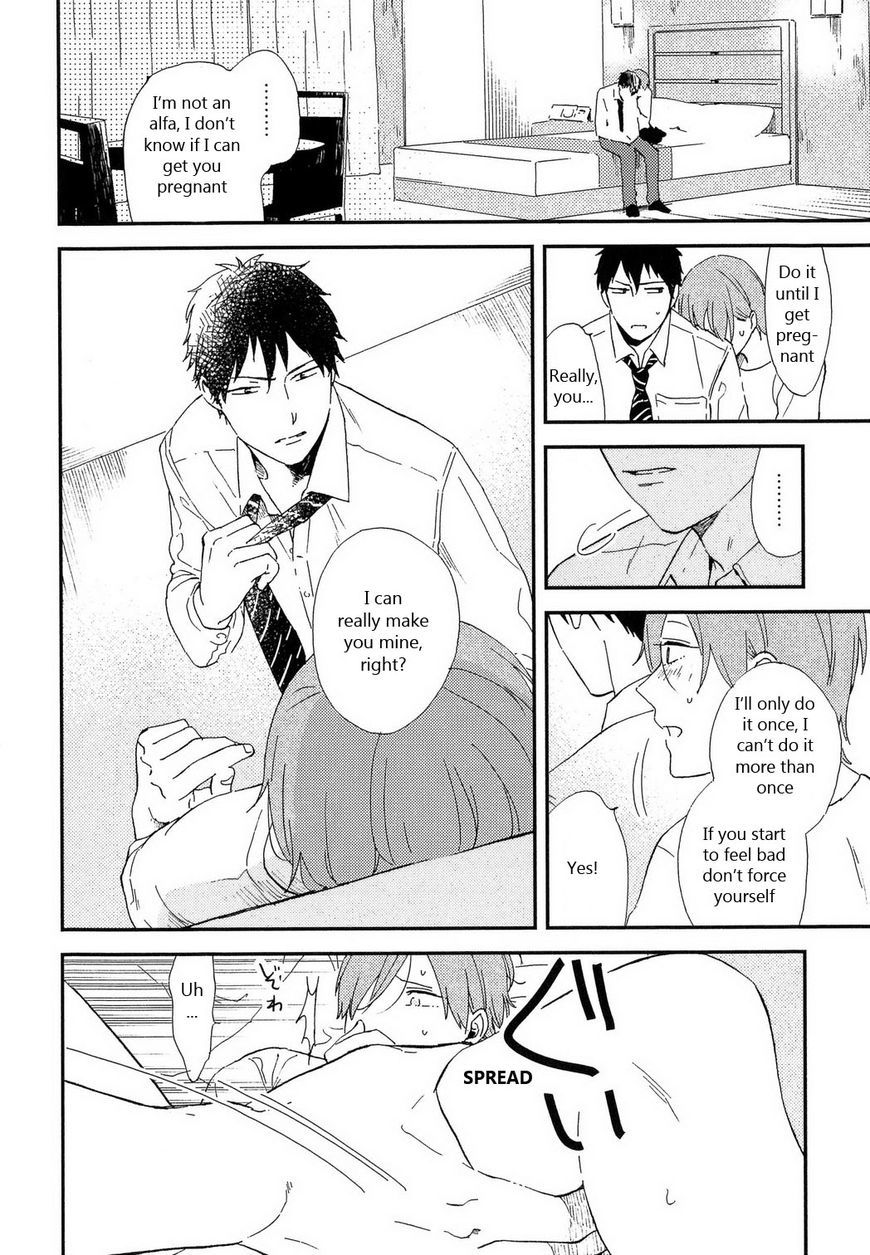 Romantic(Moriyo) Chapter 6 page 9 - Chapter 6