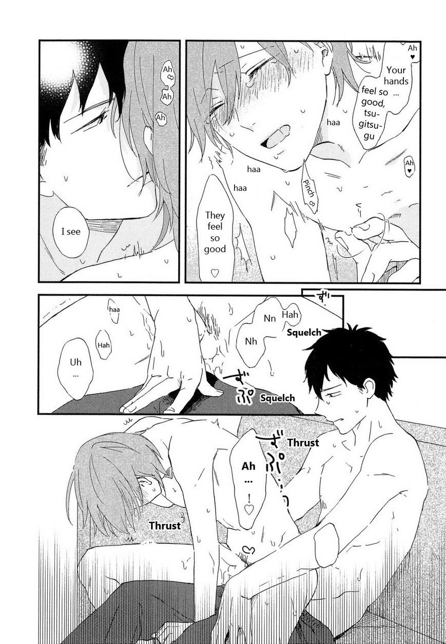 Romantic(Moriyo) Chapter 7 page 11 - Chapter 7: END