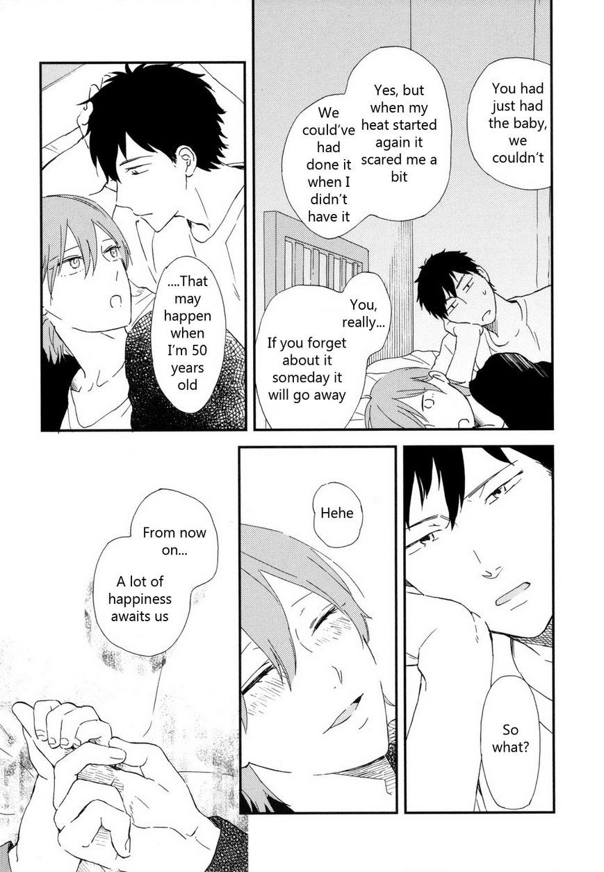 Romantic(Moriyo) Chapter 7 page 14 - Chapter 7: END