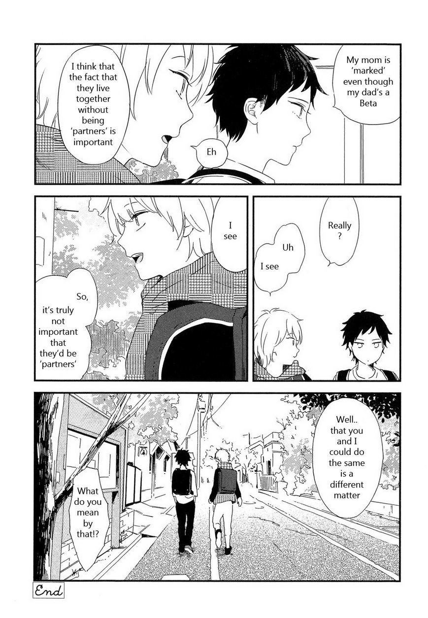 Romantic(Moriyo) Chapter 7 page 17 - Chapter 7: END