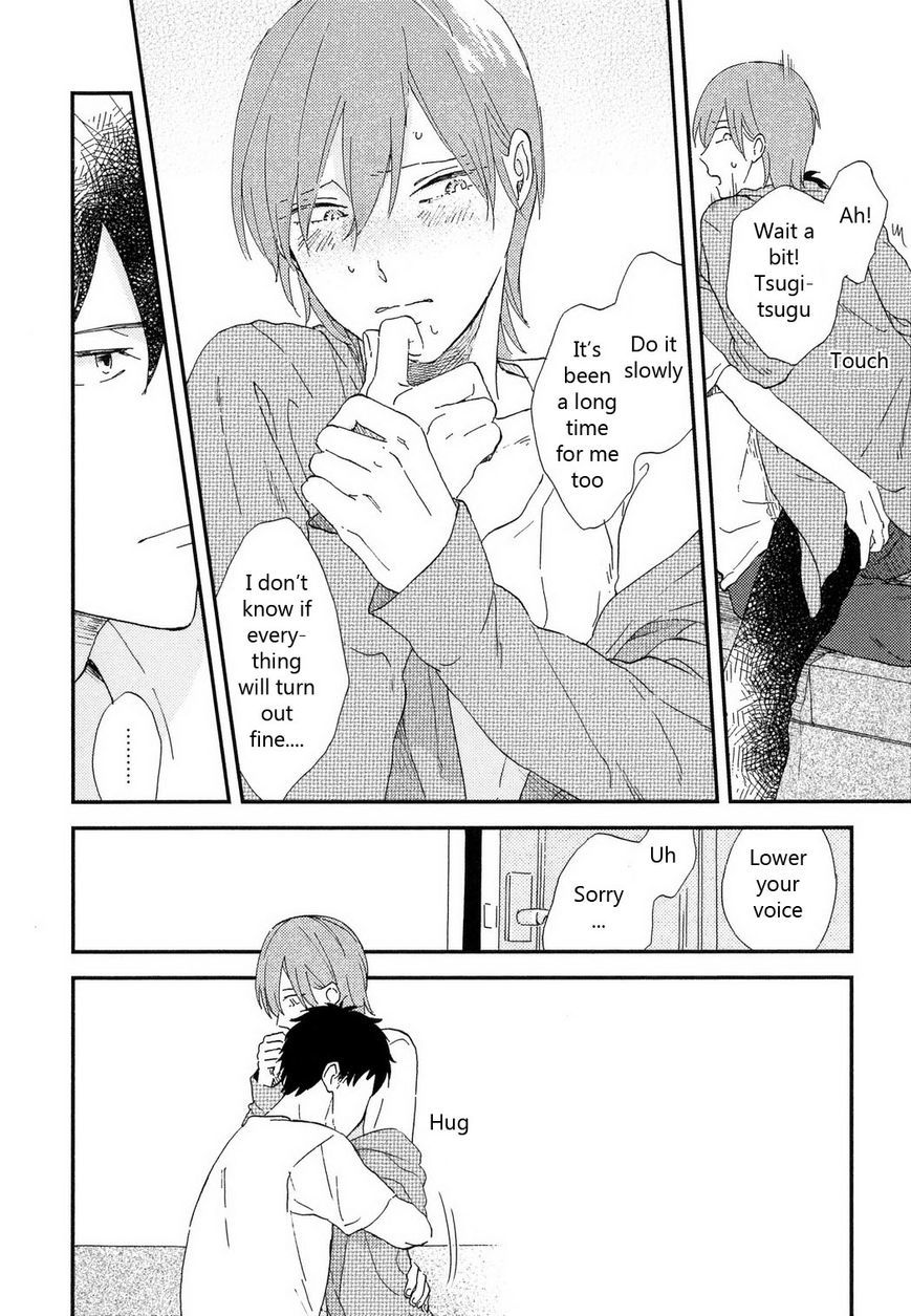 Romantic(Moriyo) Chapter 7 page 9 - Chapter 7: END