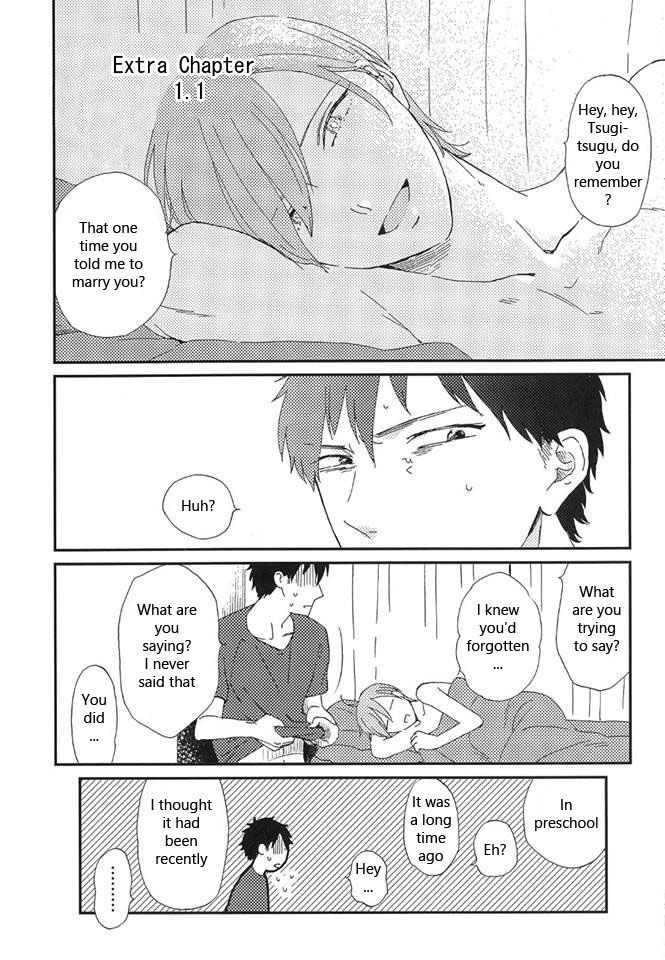 Romantic(Moriyo) Chapter 8 page 2 - Chapter 8: Extra