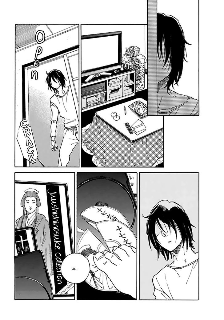 Romeo ga Rival Chapter 1 page 10 - Chapter 1