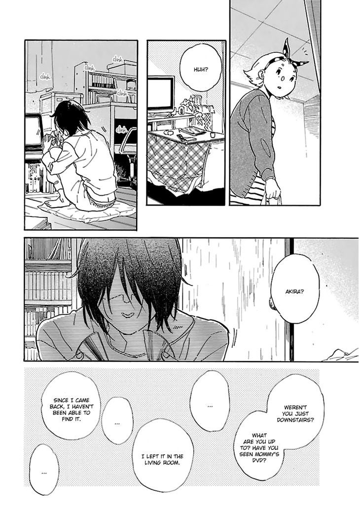 Romeo ga Rival Chapter 1 page 12 - Chapter 1