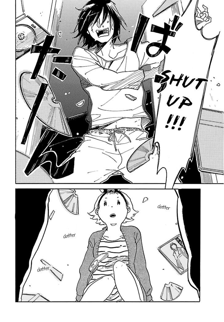 Romeo ga Rival Chapter 1 page 16 - Chapter 1