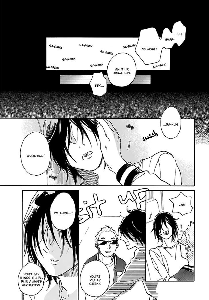 Romeo ga Rival Chapter 1 page 23 - Chapter 1