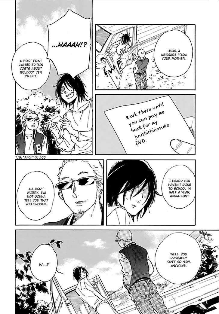 Romeo ga Rival Chapter 1 page 26 - Chapter 1