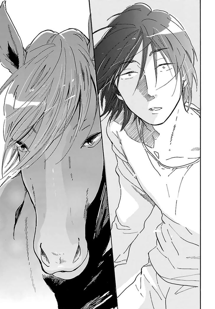 Romeo ga Rival Chapter 1 page 33 - Chapter 1