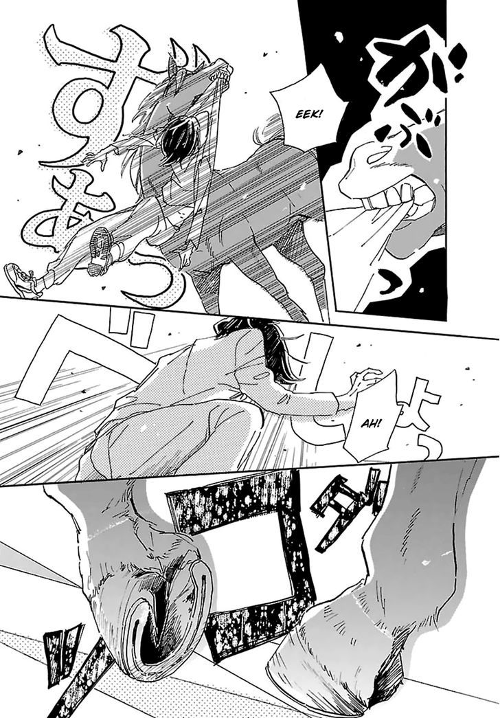 Romeo ga Rival Chapter 1 page 34 - Chapter 1