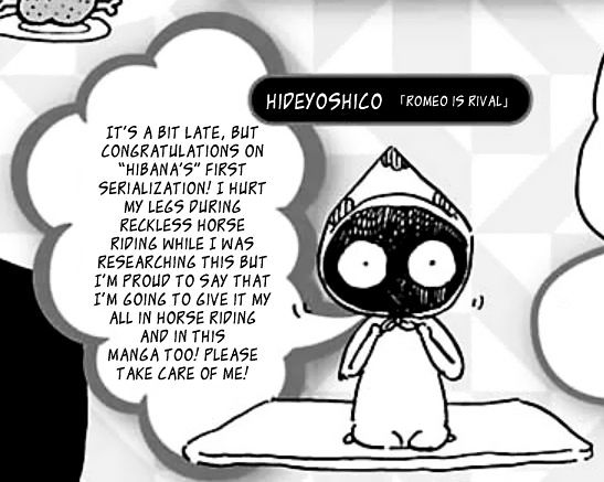 Romeo ga Rival Chapter 1 page 41 - Chapter 1