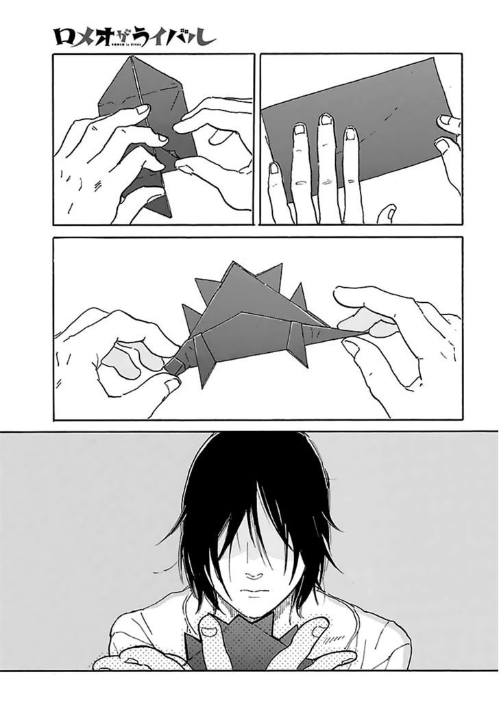 Romeo ga Rival Chapter 1 page 5 - Chapter 1