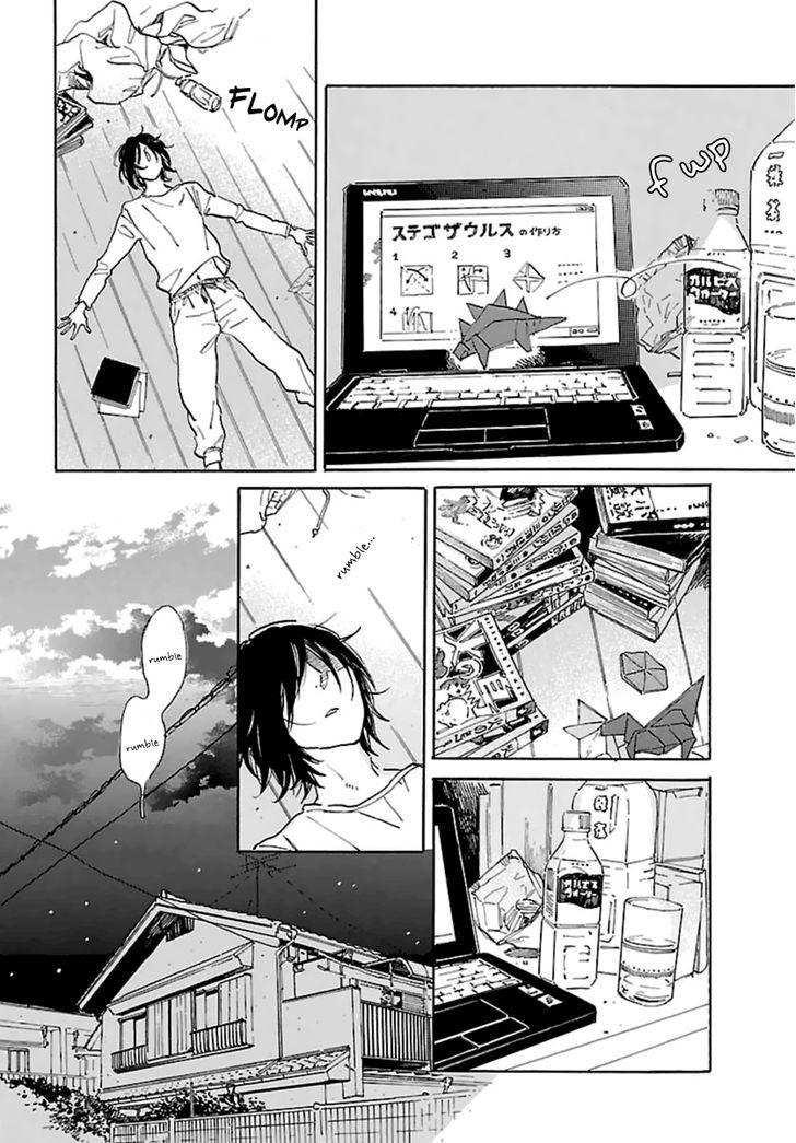 Romeo ga Rival Chapter 1 page 6 - Chapter 1