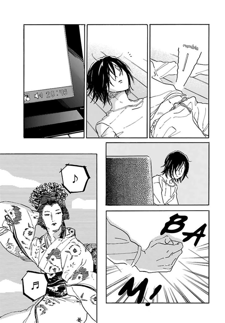 Romeo ga Rival Chapter 1 page 7 - Chapter 1
