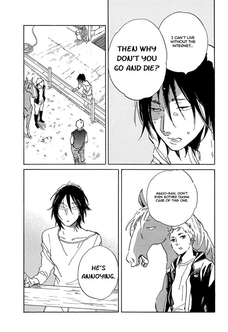 Romeo ga Rival Chapter 2 page 11 - Chapter 2