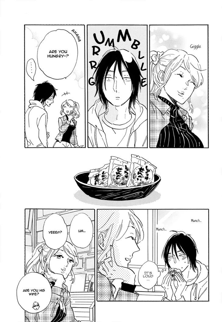 Romeo ga Rival Chapter 2 page 17 - Chapter 2