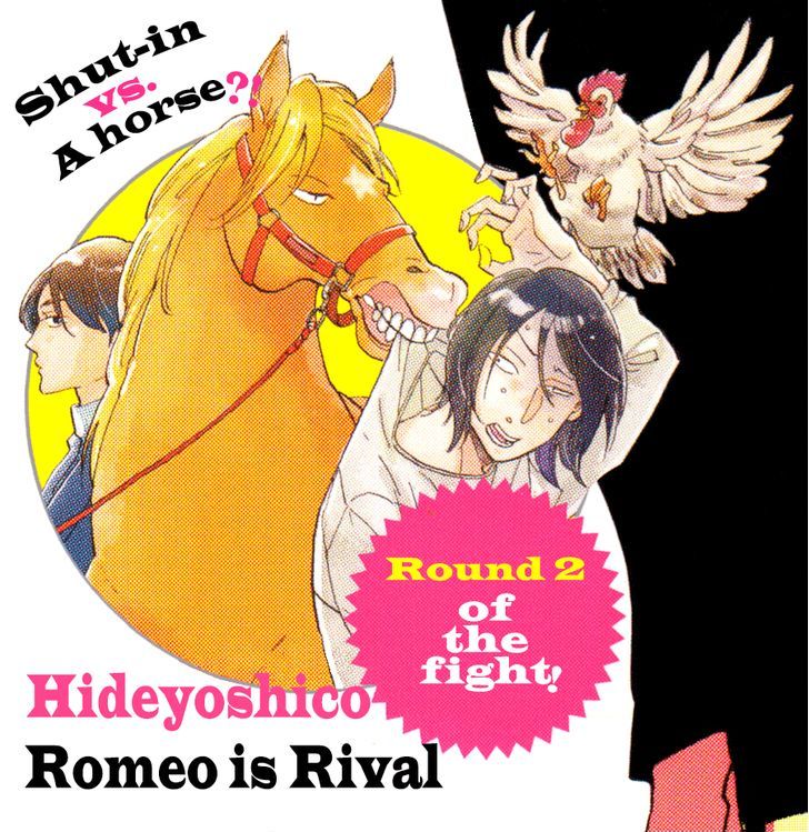 Romeo ga Rival Chapter 2 page 2 - Chapter 2