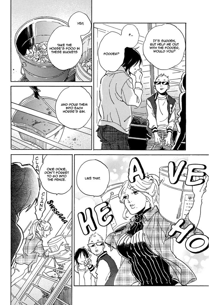Romeo ga Rival Chapter 2 page 22 - Chapter 2
