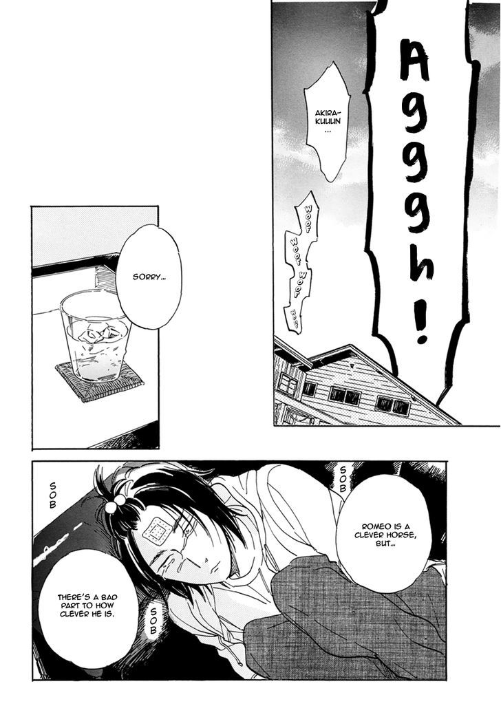 Romeo ga Rival Chapter 2 page 28 - Chapter 2
