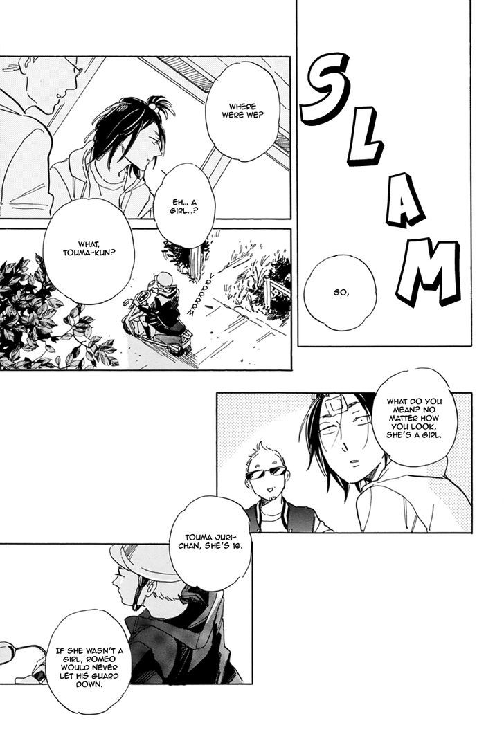 Romeo ga Rival Chapter 2 page 33 - Chapter 2