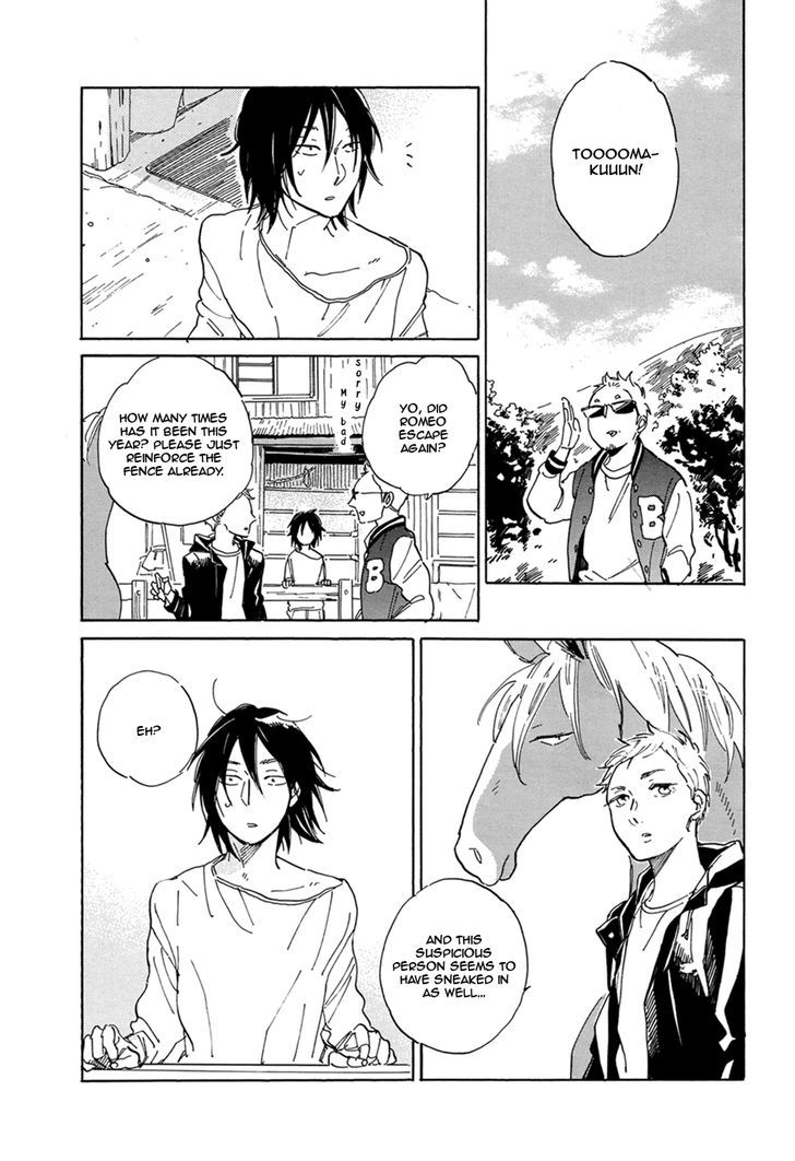 Romeo ga Rival Chapter 2 page 7 - Chapter 2