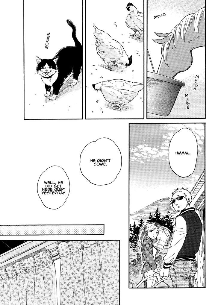 Romeo ga Rival Chapter 3 page 1 - Chapter 3