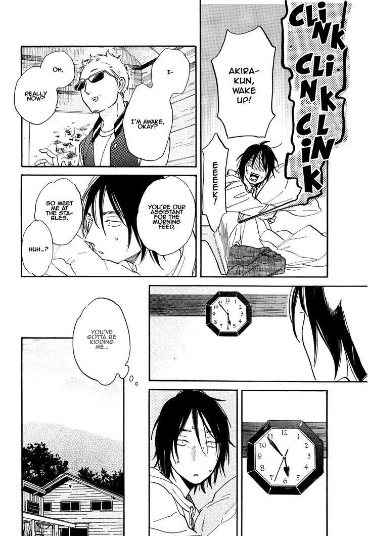 Romeo ga Rival Chapter 3 page 12 - Chapter 3