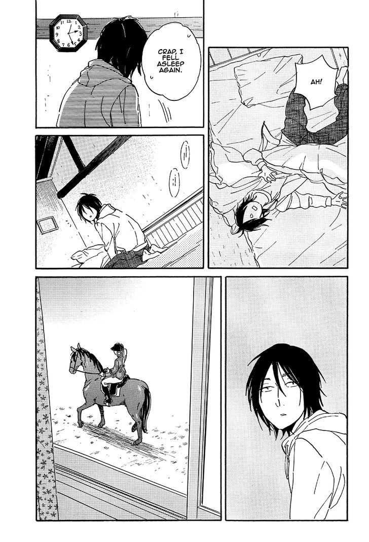 Romeo ga Rival Chapter 3 page 14 - Chapter 3