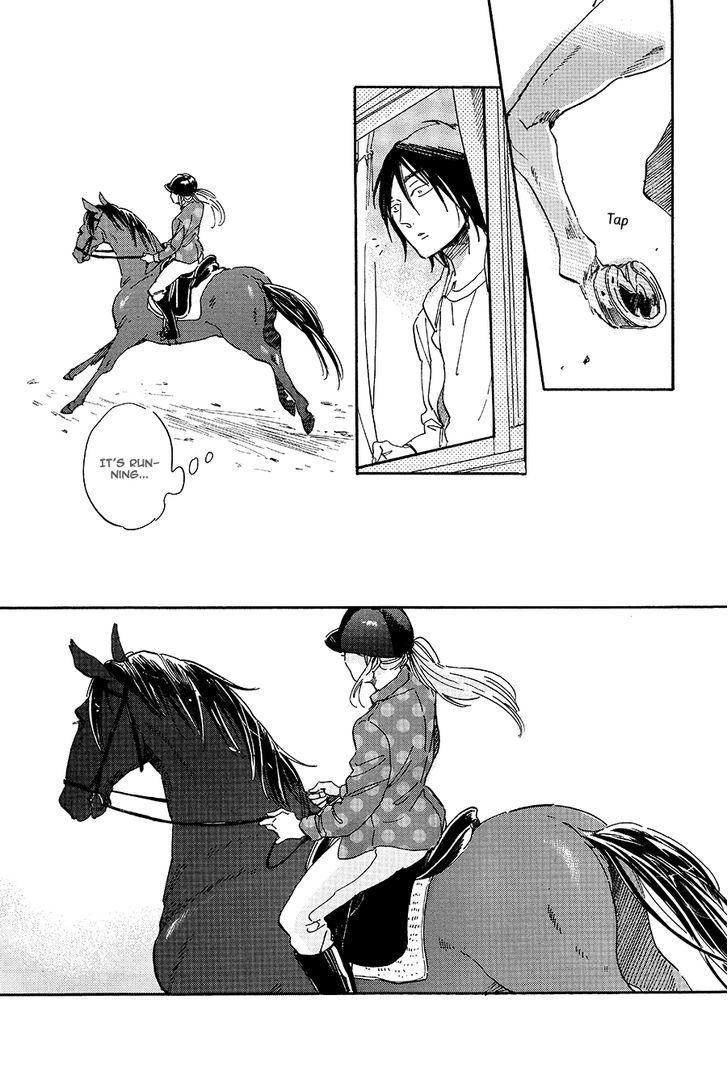 Romeo ga Rival Chapter 3 page 16 - Chapter 3