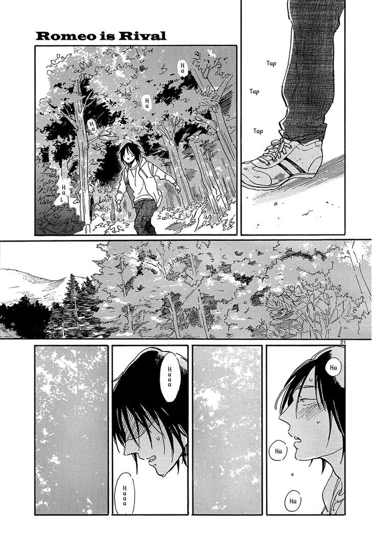 Romeo ga Rival Chapter 3 page 22 - Chapter 3