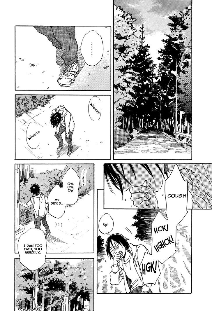Romeo ga Rival Chapter 3 page 23 - Chapter 3