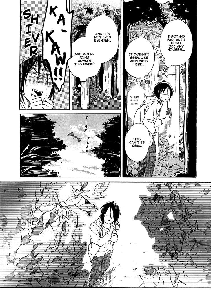 Romeo ga Rival Chapter 3 page 24 - Chapter 3