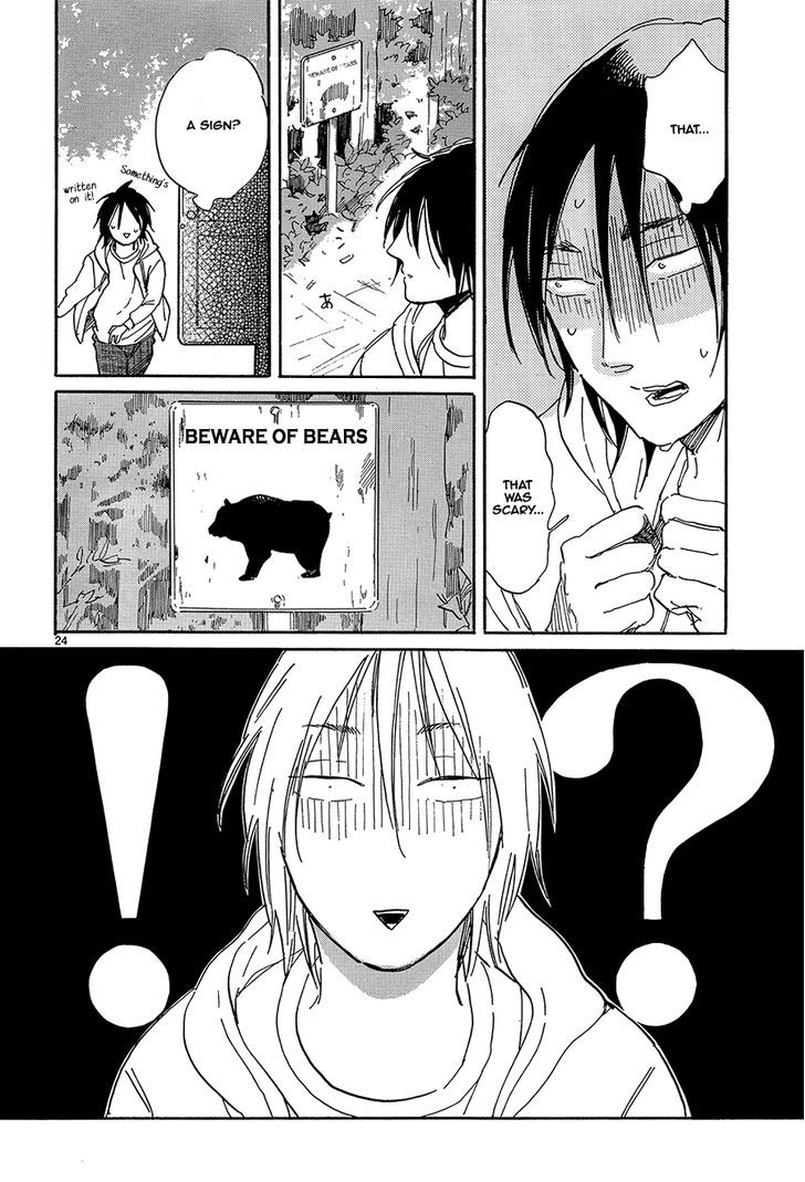 Romeo ga Rival Chapter 3 page 25 - Chapter 3