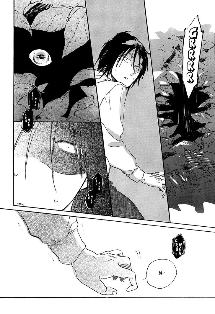 Romeo ga Rival Chapter 3 page 27 - Chapter 3