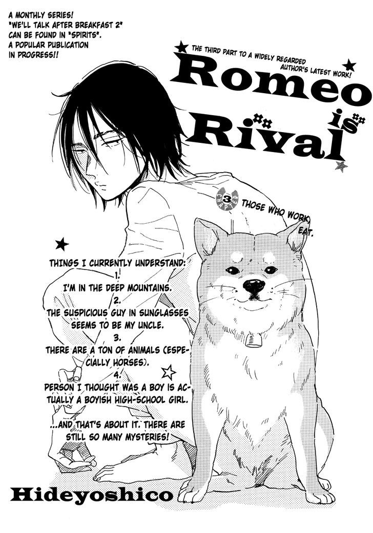 Romeo ga Rival Chapter 3 page 3 - Chapter 3